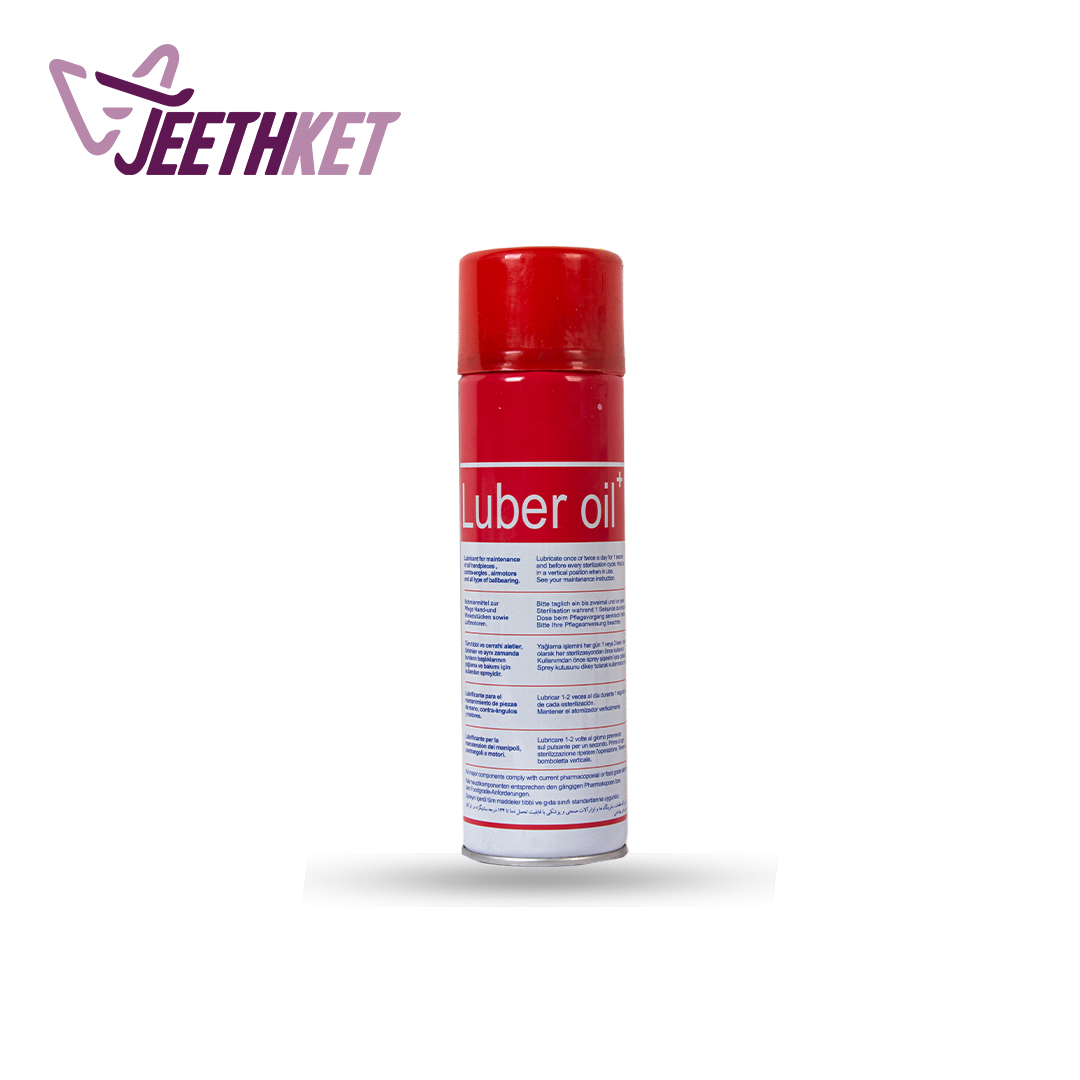 اسپری روغن اینسترومنت Luber
