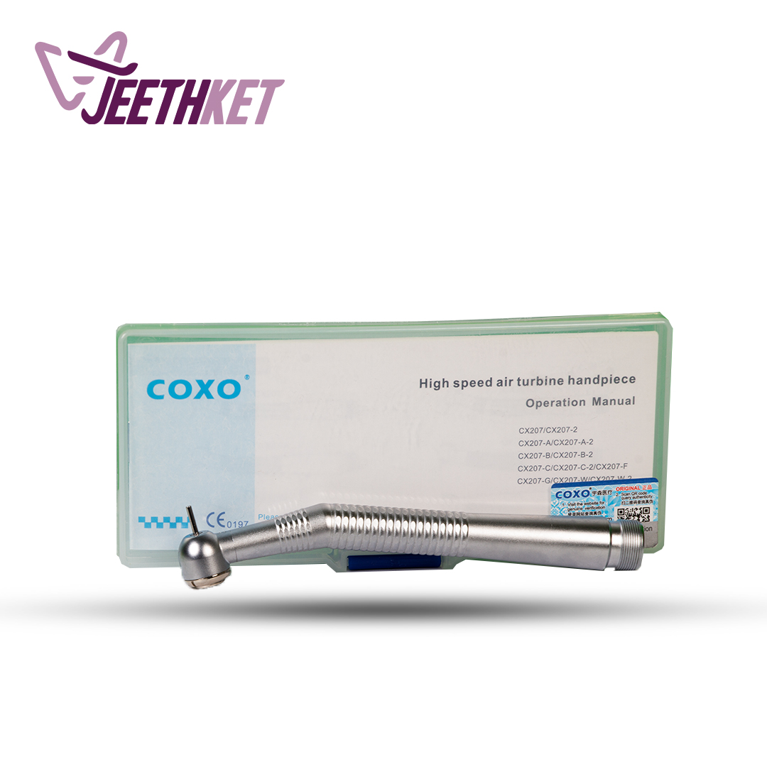 توربین کوکسو ( coxo )
