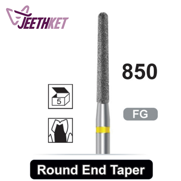 فرز الماسه پرداخت مدل فیشور توربین/850_Round End Taper